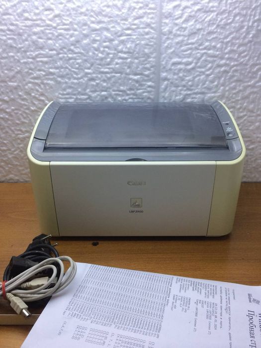Лазерный Принтер Canon LBP 2900