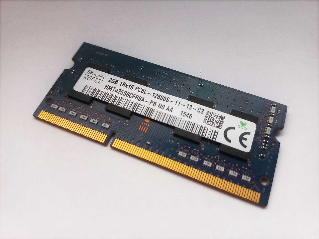 Оперативна пам'ять для ноутбуку DD3 2GB