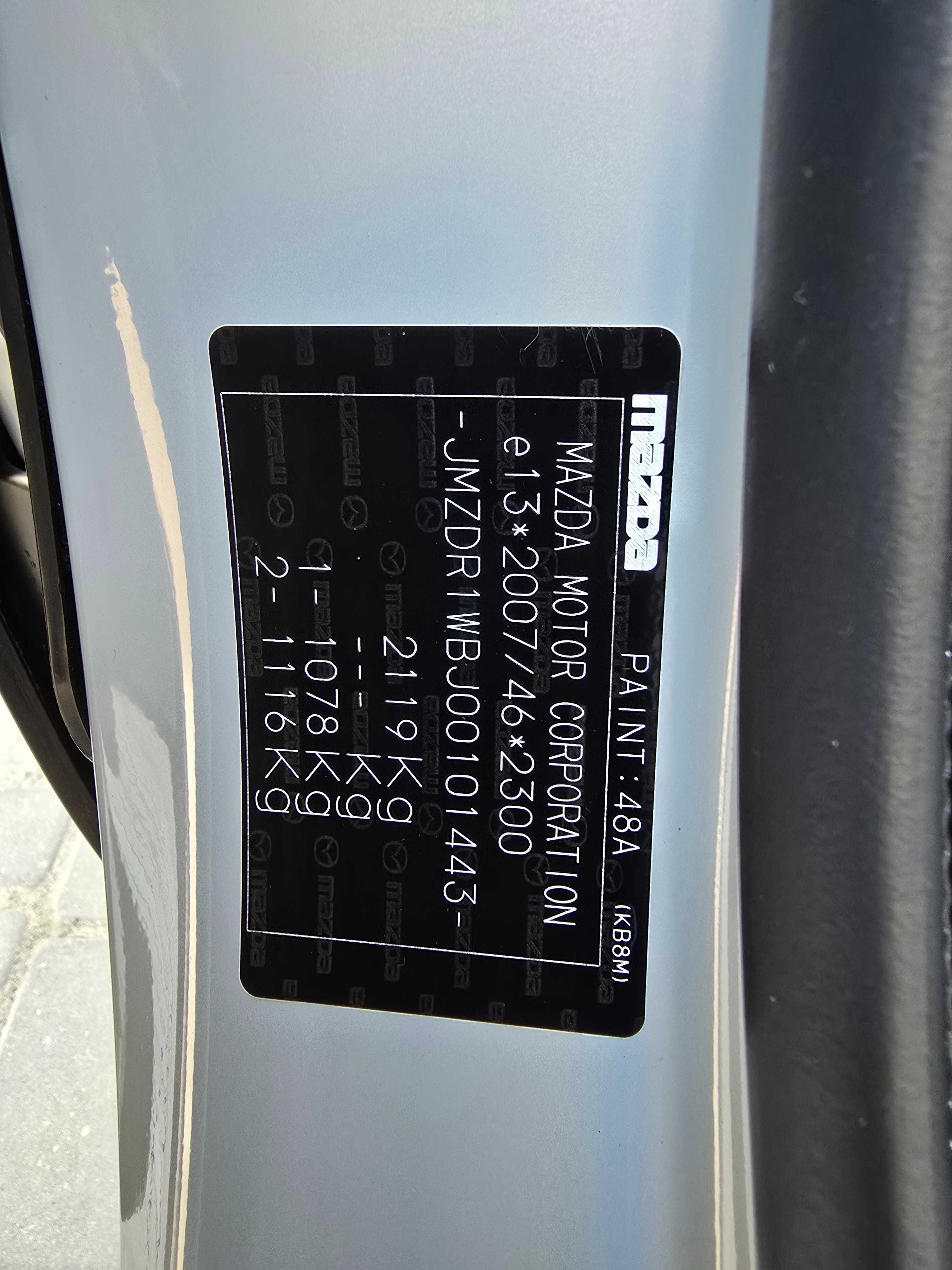 Mazda MX-30 , 2020