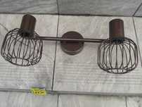 Nowa lampa listwa brąz 2x E14