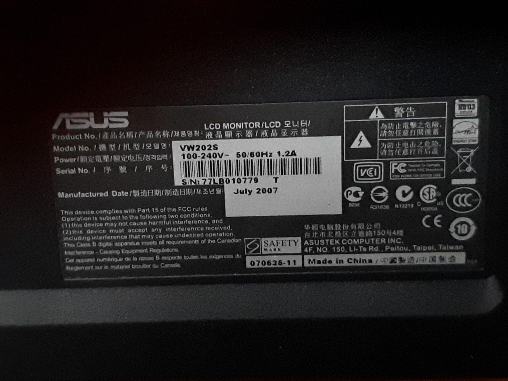 LCD монітор ASUS 20"