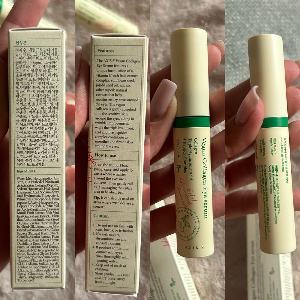 Axis-Y Vegan Collagen Eye Serum 10 мл