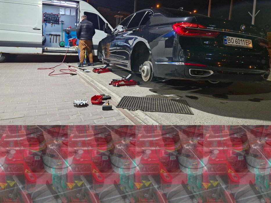 Мобильный Шиномонтаж! Выездной Шиномонтаж 24/7 ! Помощь в дороге!