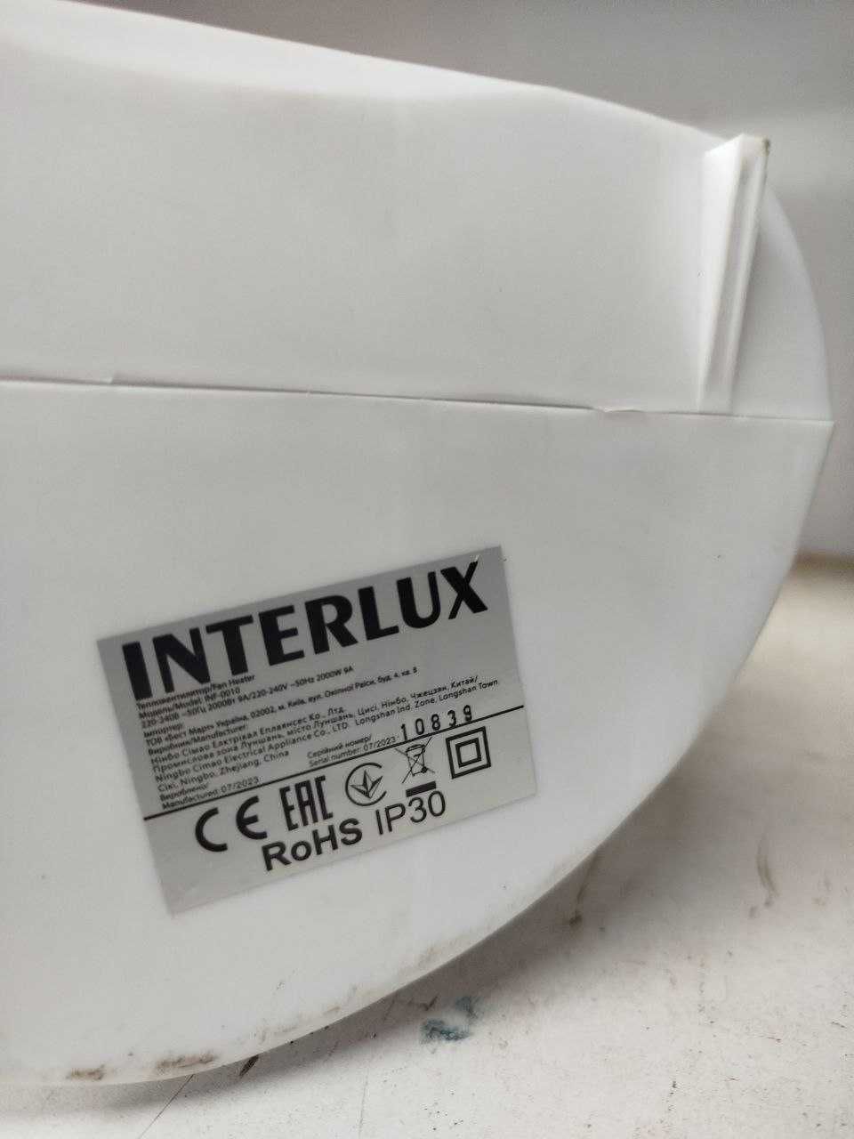 Тепловентилятор, обігрівач, обогреватель, дуйка INTERLUX INF-0010
