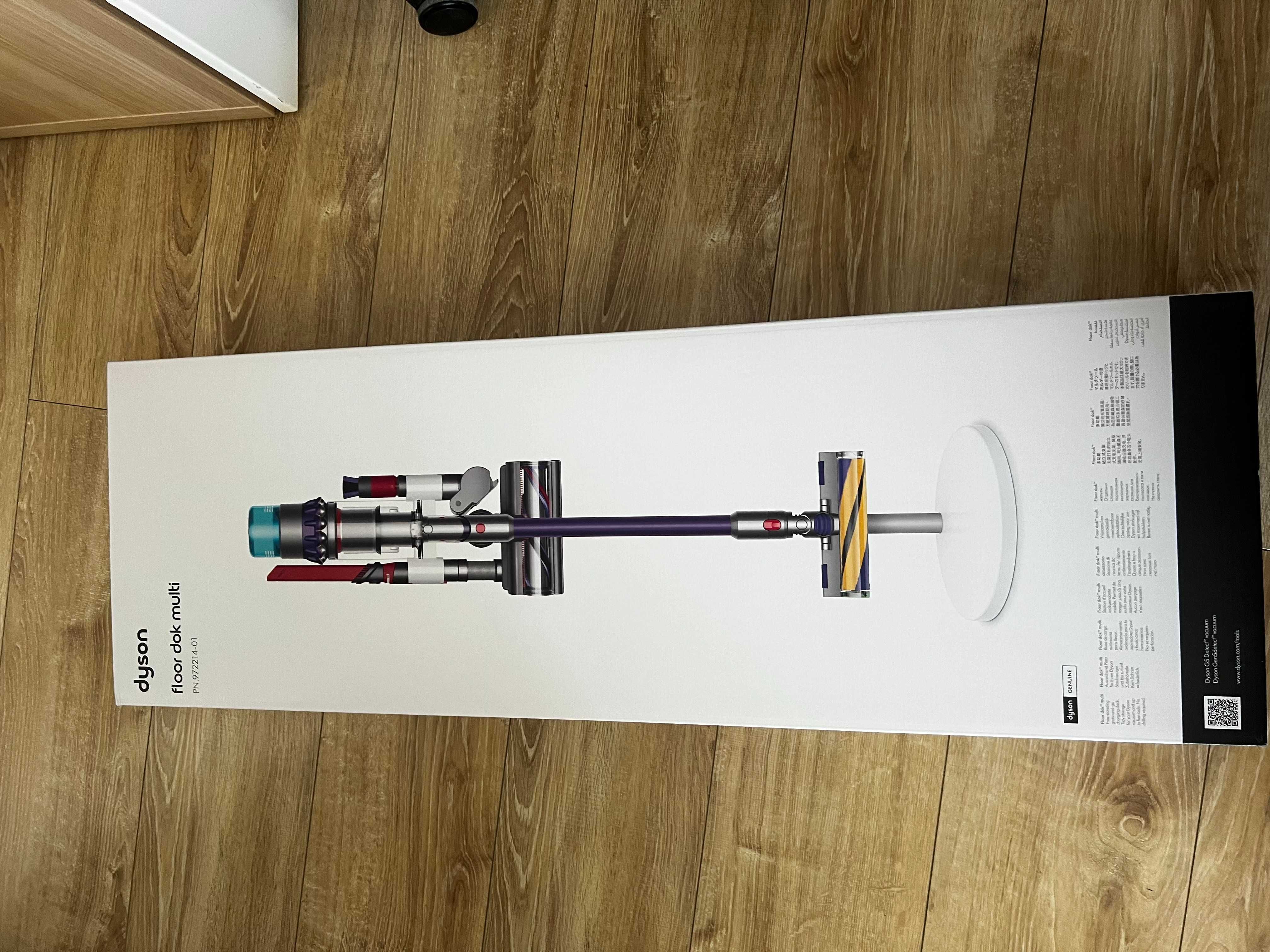 Dyson floor dok multi gen5 - nowy nie używany