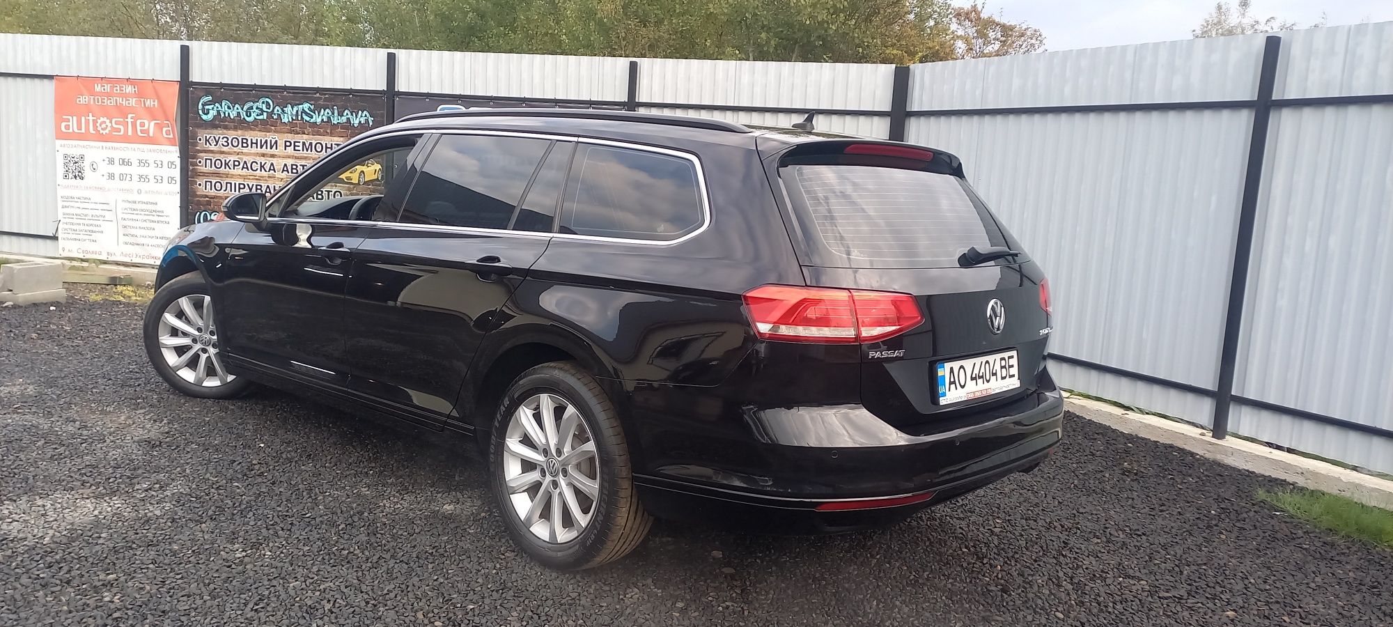 VW Passat B8 2015