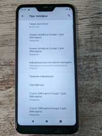 Мобільний телефон Xiaomi A2 lite 4/32 GB