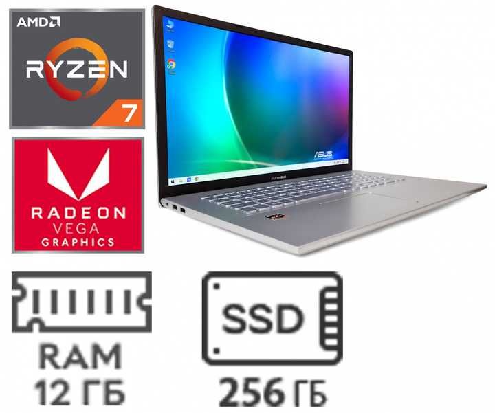 Ноутбук ASUS VivoBook 17