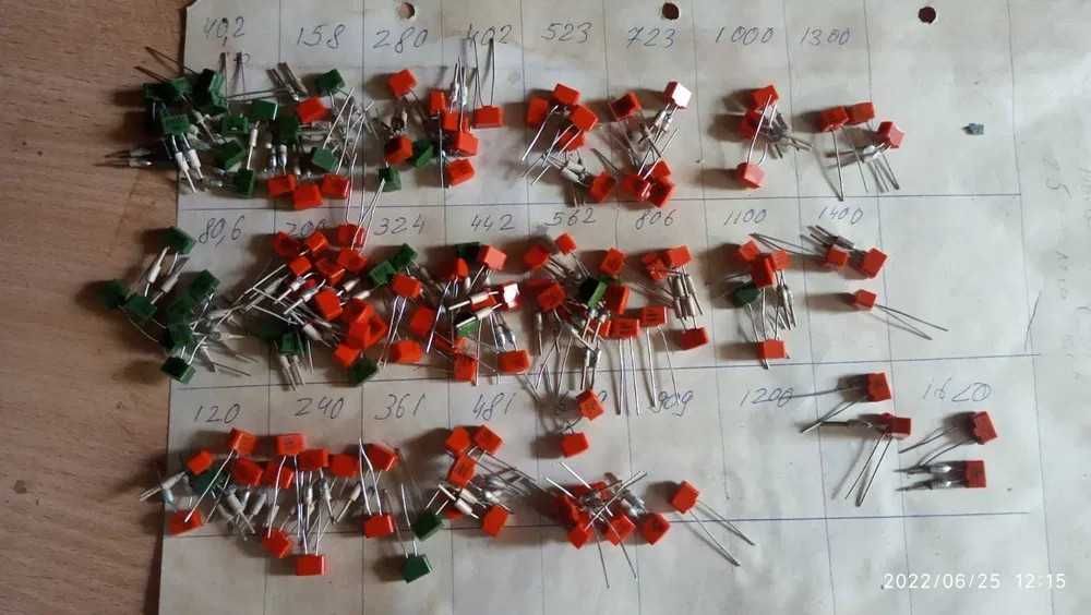 Конденсаторы КБГ, К50-18, К15-5, К10-17, 23. МБГО, МПГ-П, переменные