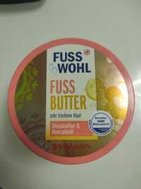Масло крем для сухої шкіри ніг Fuss Wohl Butter Німеччина