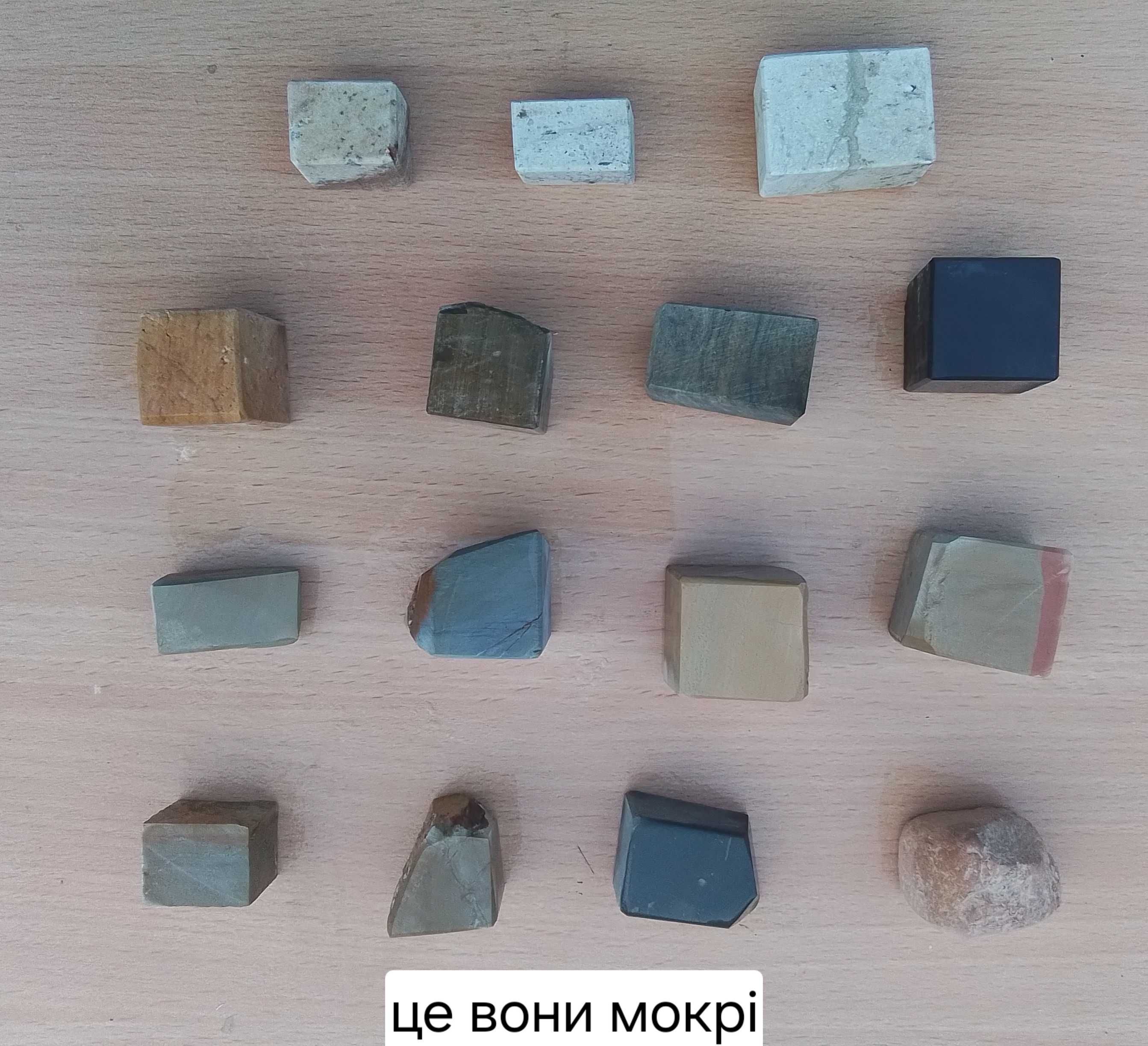 Точильний камінь Точильный камень Апекс Ніж Нож Яшма Білоречит