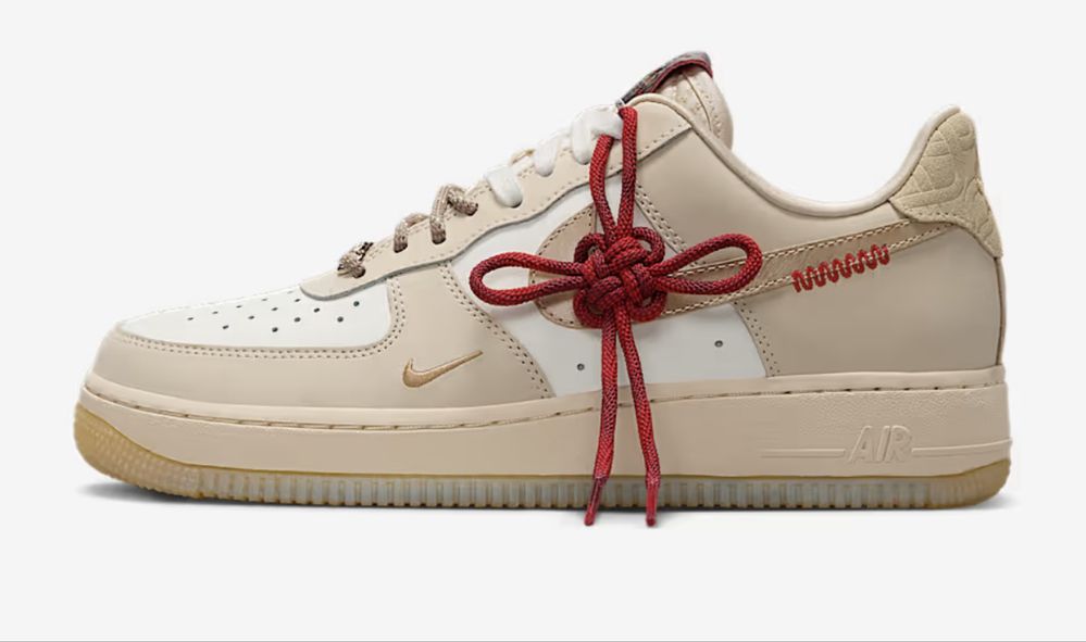 Кросівки Nike Air Force 1 LX Year of the Snake