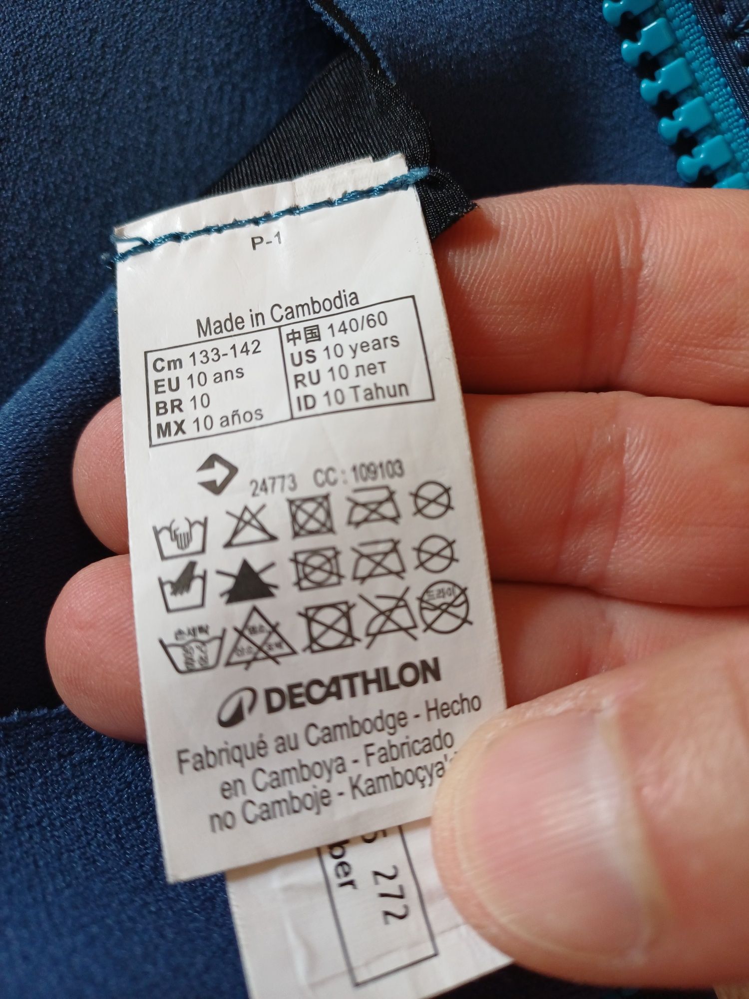 Fato de surf para criança de 10 anos