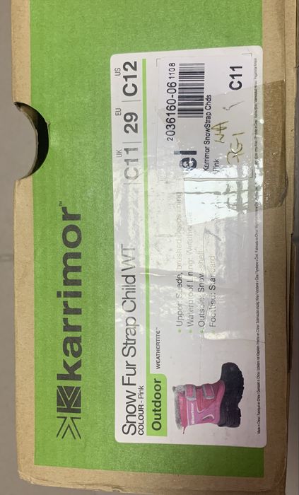 Зимние ботиночки