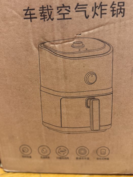 Аерогриль автомобільний, мультипіч на 24 вольт