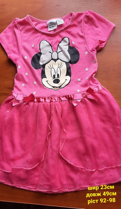 Плаття ,бодік на дівчинку 1.5-2р