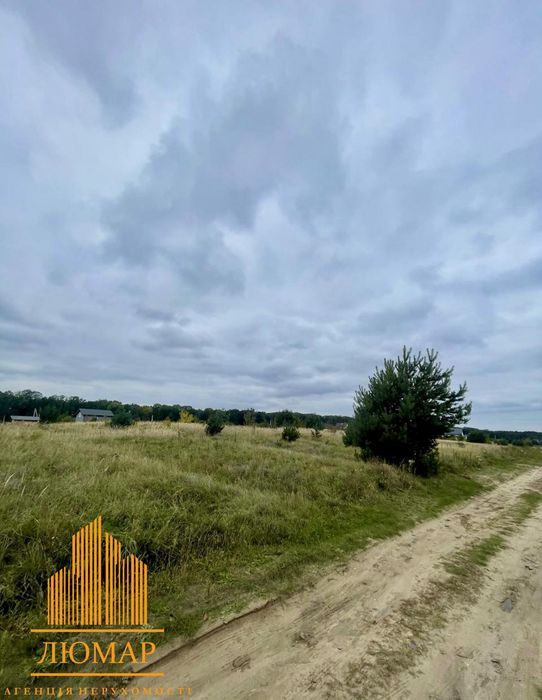 Продаж земельної ділянки по вул. Лукасевича.