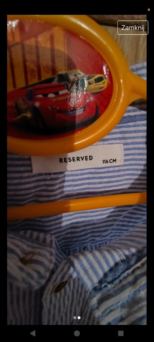Koszula w paski Reserved rozmiar 116