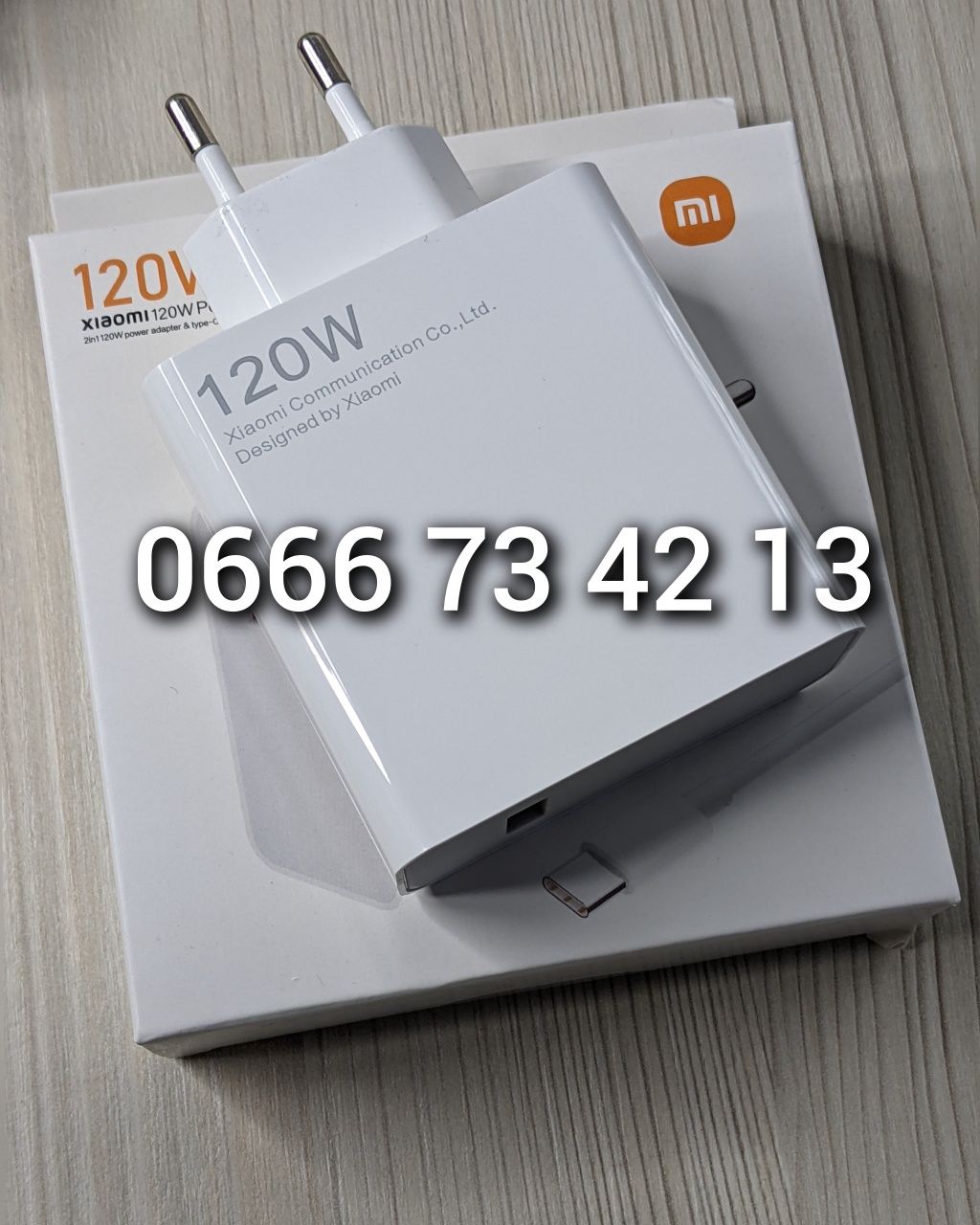 Зарядное устройство Xiaomi 33W 67W 120W зарядний пристрій зарядка
