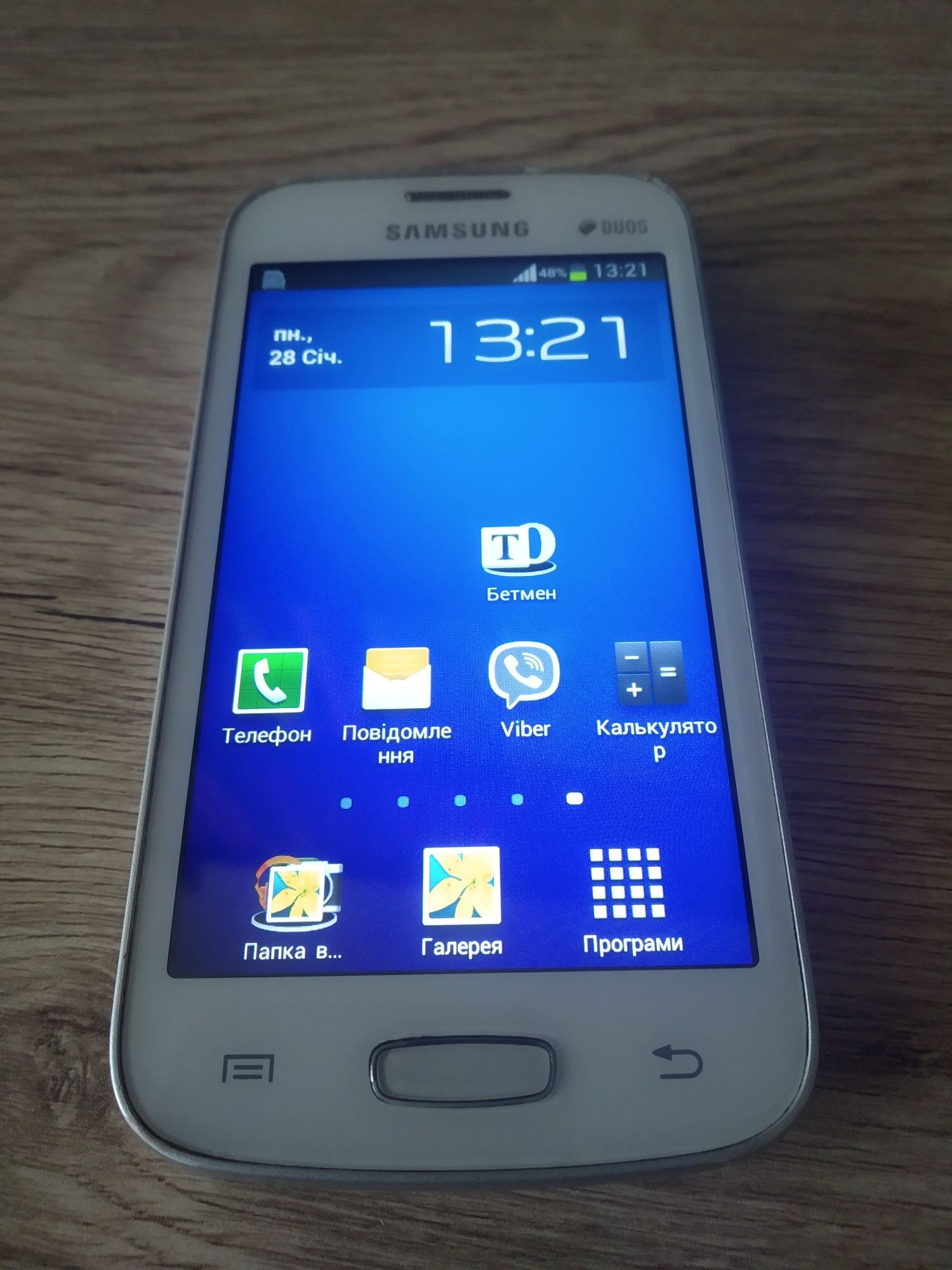 Samsung Galaxy Star plus GT-S7262