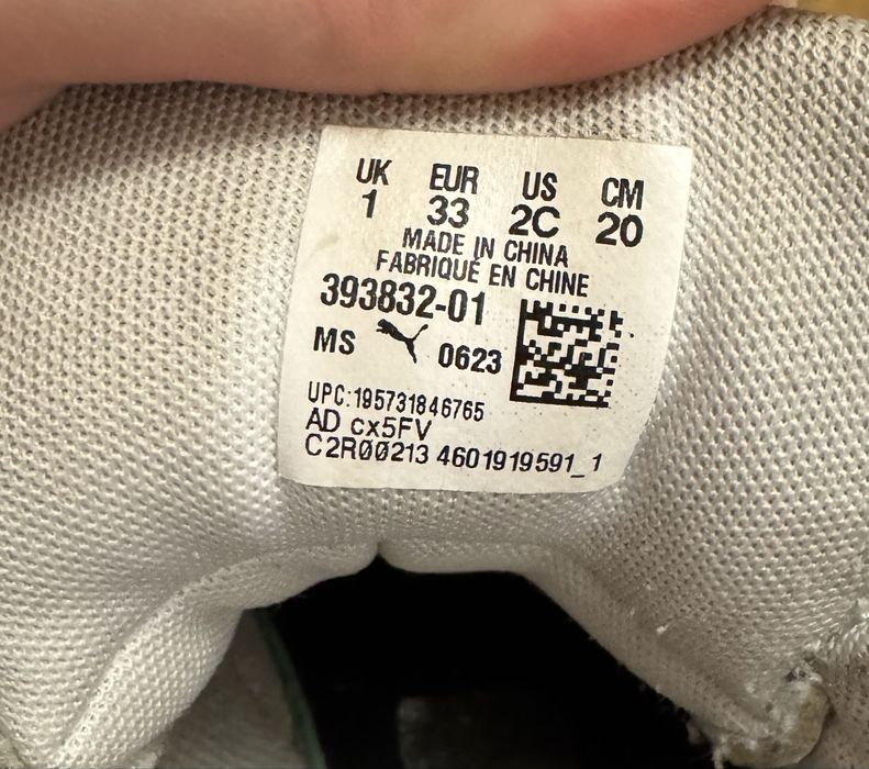 Продам хайтопи Puma