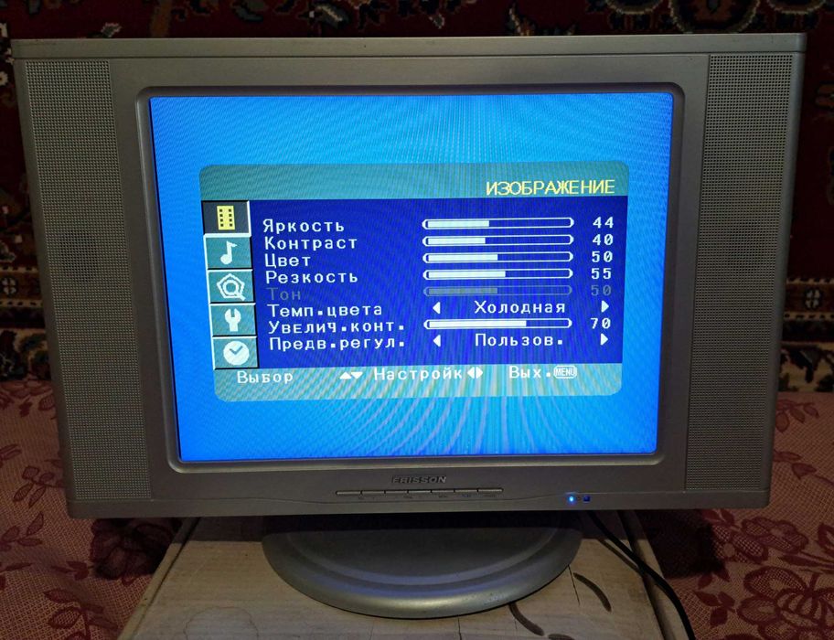 Телевізор-монітор ERISSON LCD під ремонт