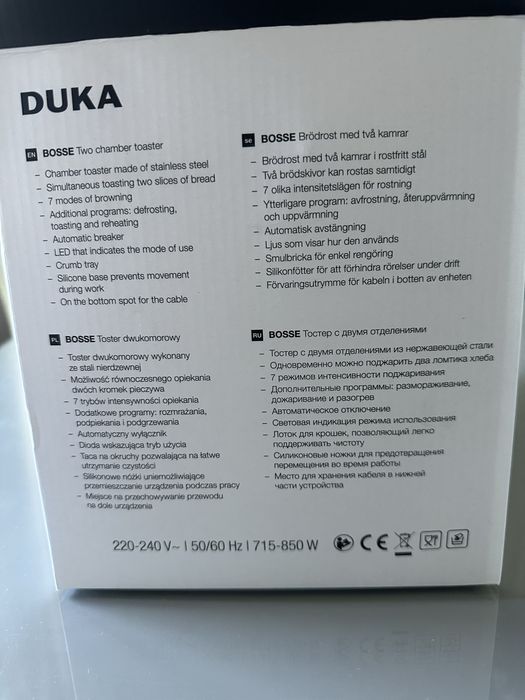 Toster Duka bardzo dobrze jest toster.