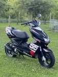 Yamaha aerox 50 2008r przeglad oc mbk nitro
