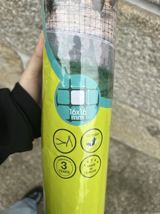 Avinet – Malha Avícola Verde