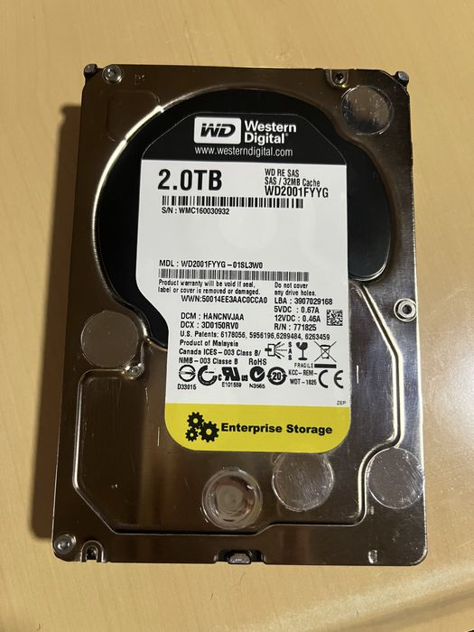 Продам жорсткий диск на 2 ТБ