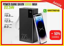 ‼️АКЦІЯ! Повербанк Bavin 50000 mah 22.5W павербанк ОПТ ДРОП‼️