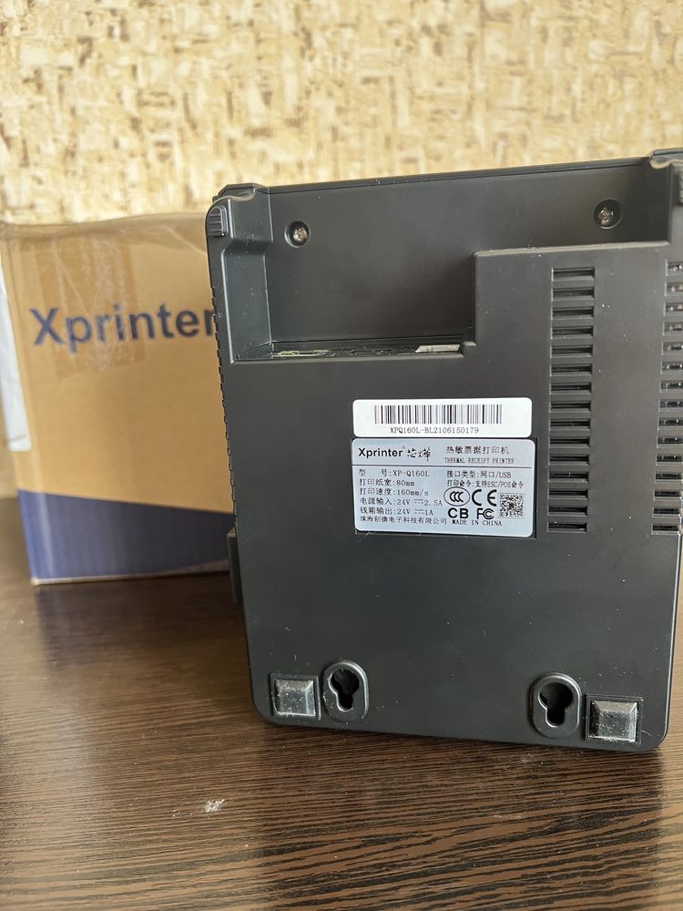 Чековый термопринтер POS-принтер Xprinter XP-Q160L Ethernet (НОВИЙ)