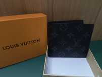 Portfel Louis Vuitton lv