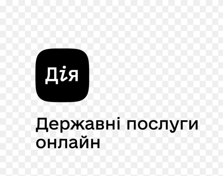 Власник житла - офіційна згода на реєстрацію міста проживання , пропис