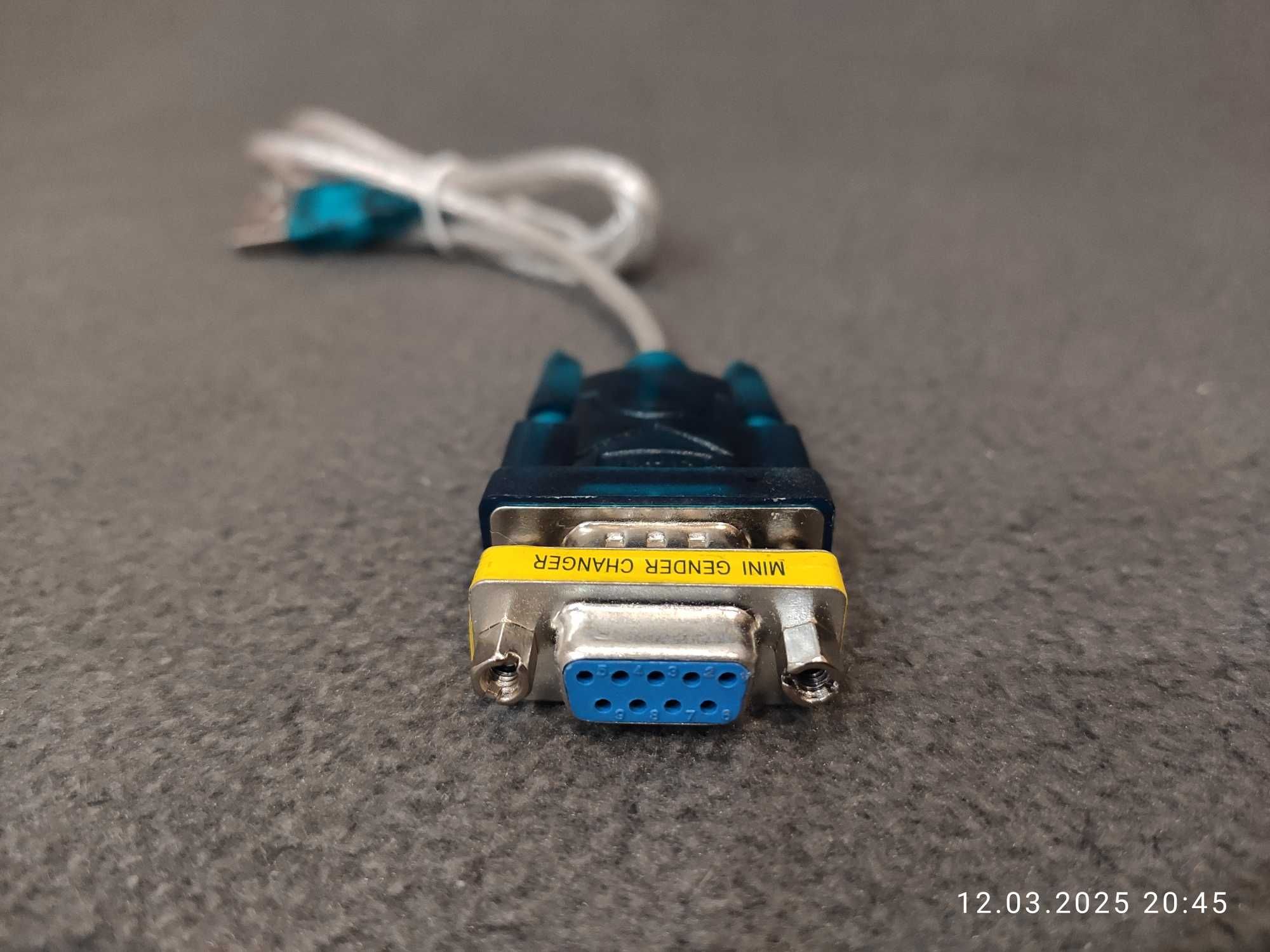 Кабель перехідник RS232 to USB (на чіпі HL-340) тато / мама