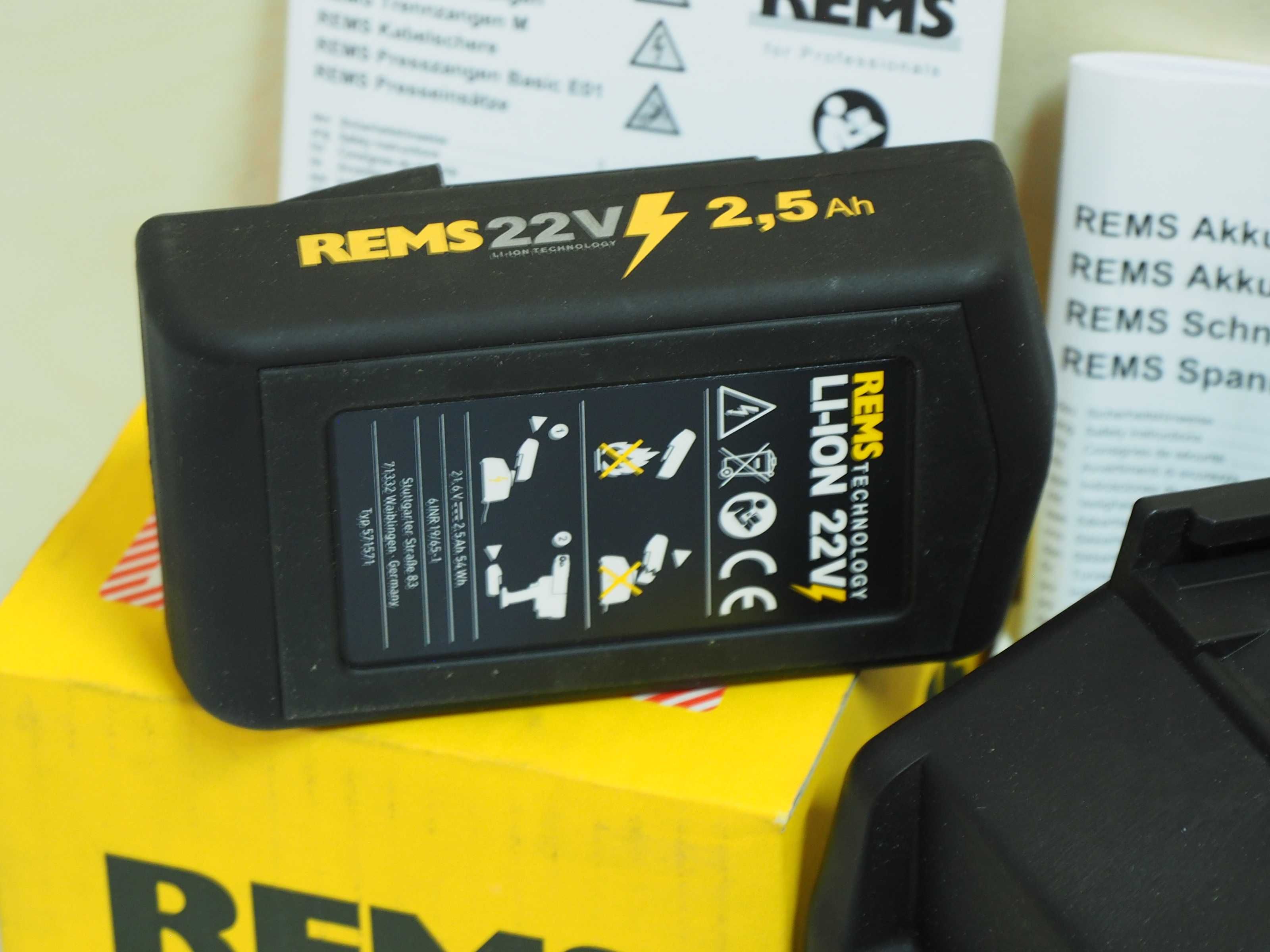 Zestaw REMS 22v 2,5Ah bateria +ladowarka do prasy zaciskarki