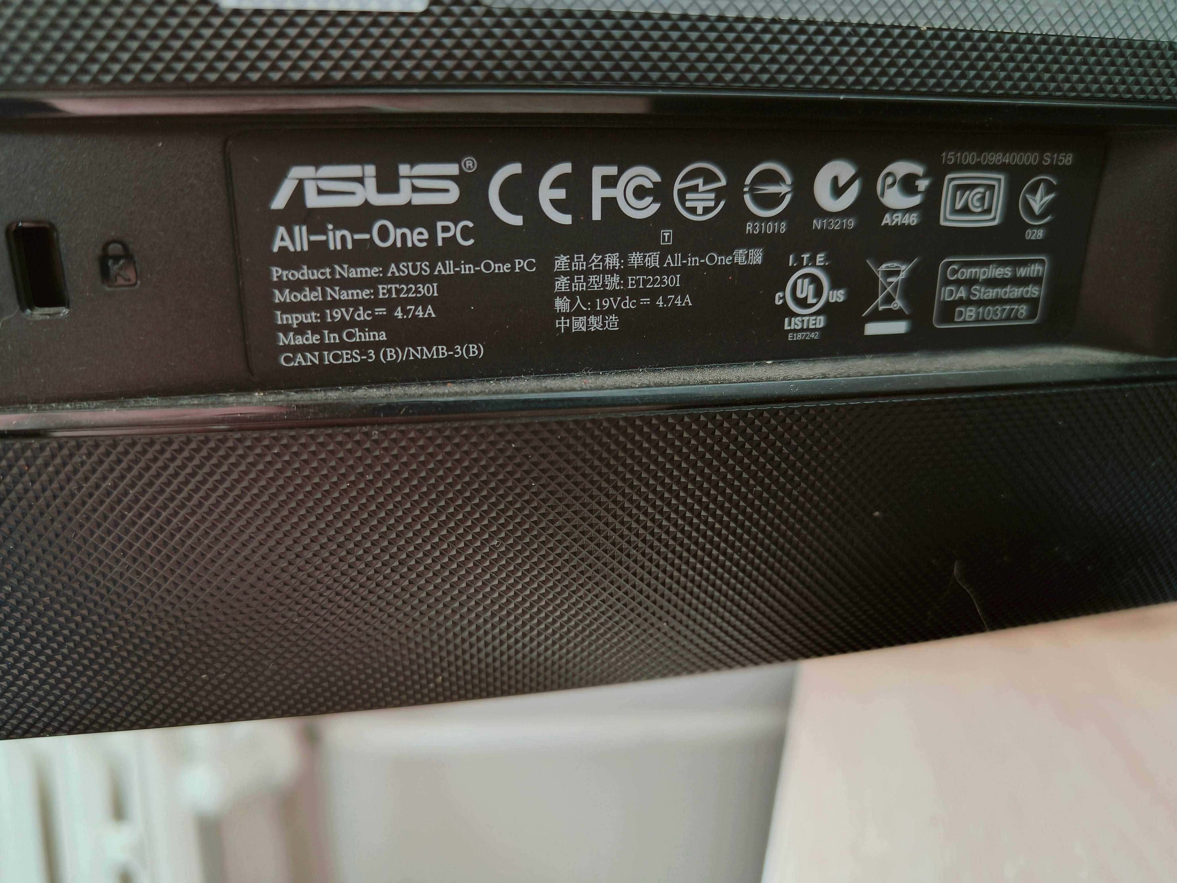 Komputer Asus All in One ET2230I ekran 21,5'' RAM 6GB HDD 500GB win10
