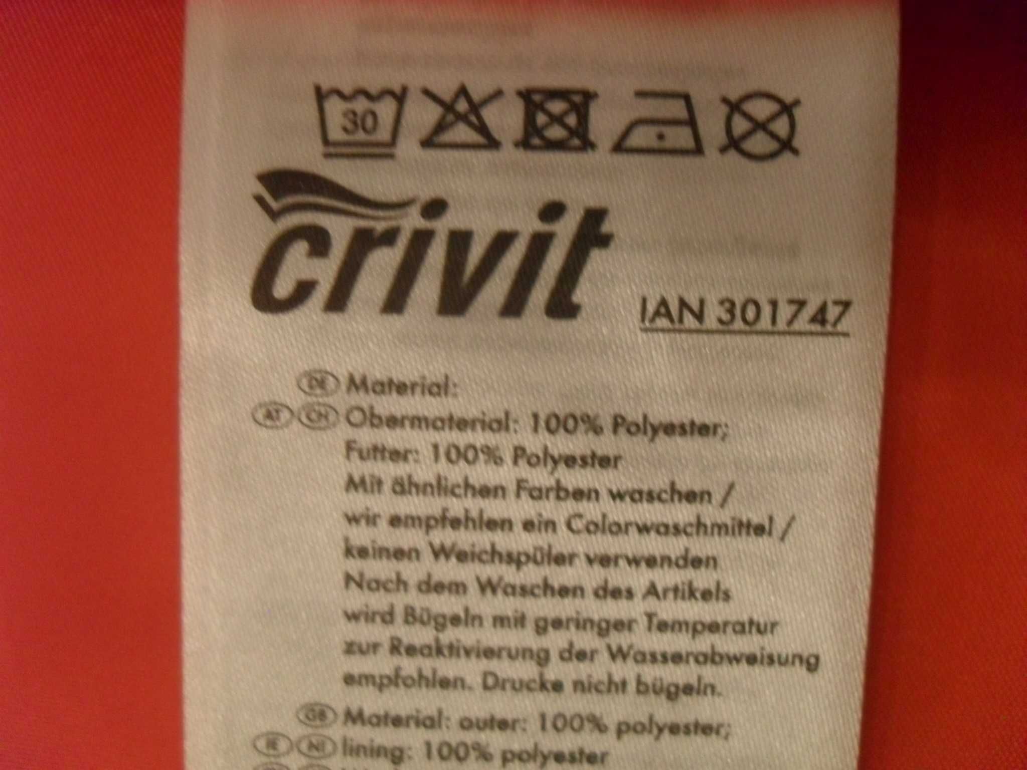 Куртка-ветровка CRIVIT® женск мембранная , размеры .S (38 ) , М (40)