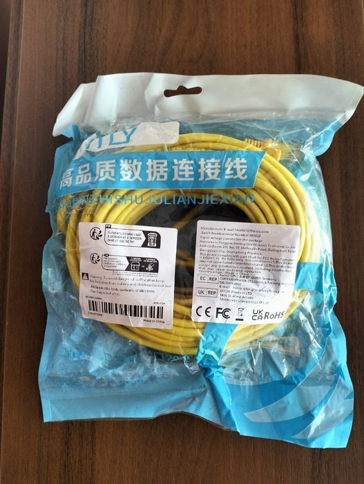 Інтернет кабель UTP Cat5e патчкорд — 1/5/10/15/20 м