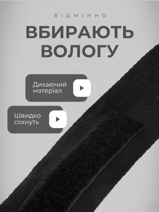 Боксерские бинты для бокса 4 м метра боксерські бинти для боксу венум