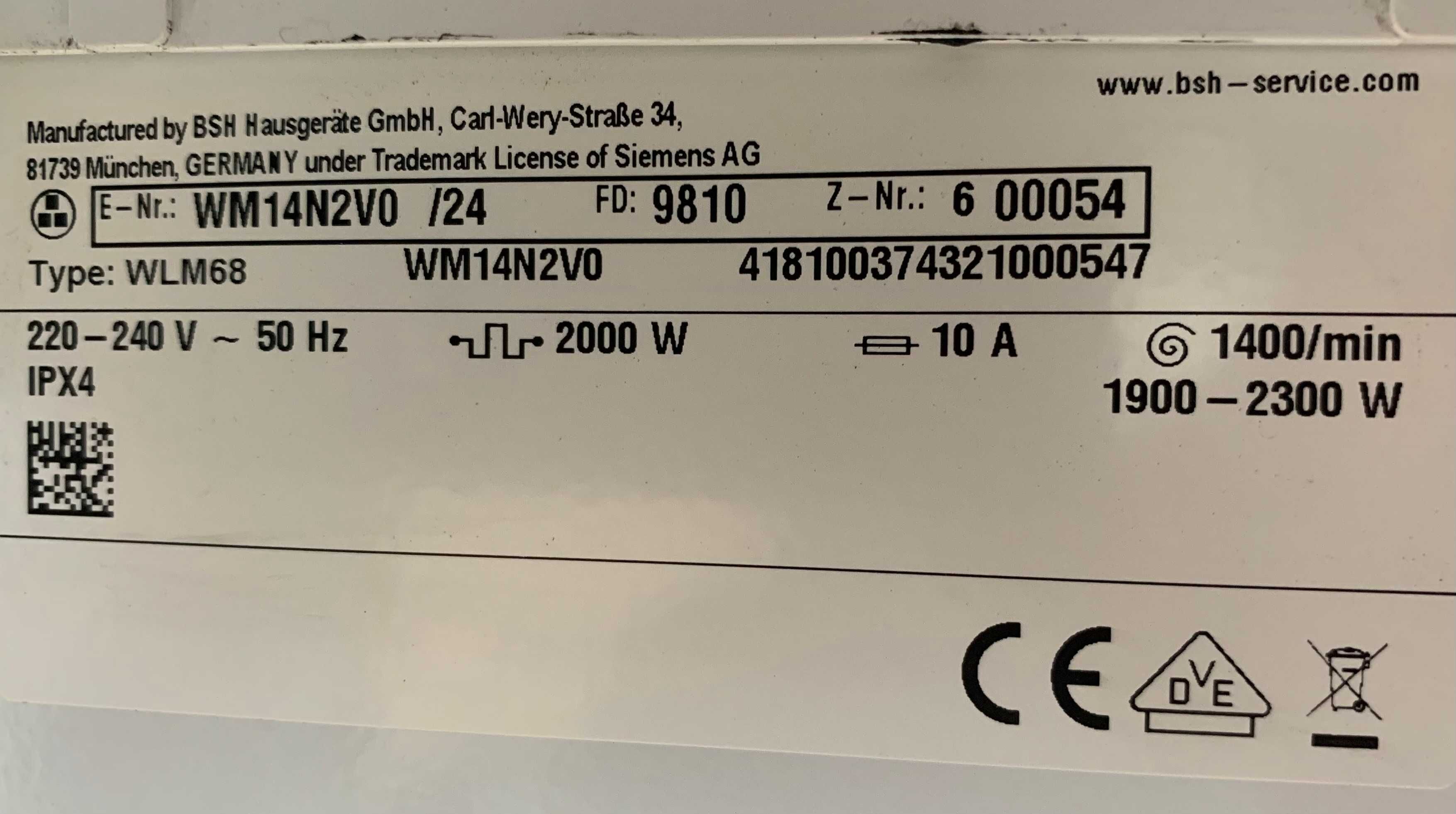 2019рік Пральна машина Siemens IQ300 8кг 1400об WM14N2V0 стиралка