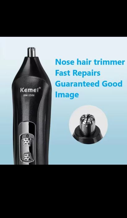 Тример Kemel з багатьма різними насадками