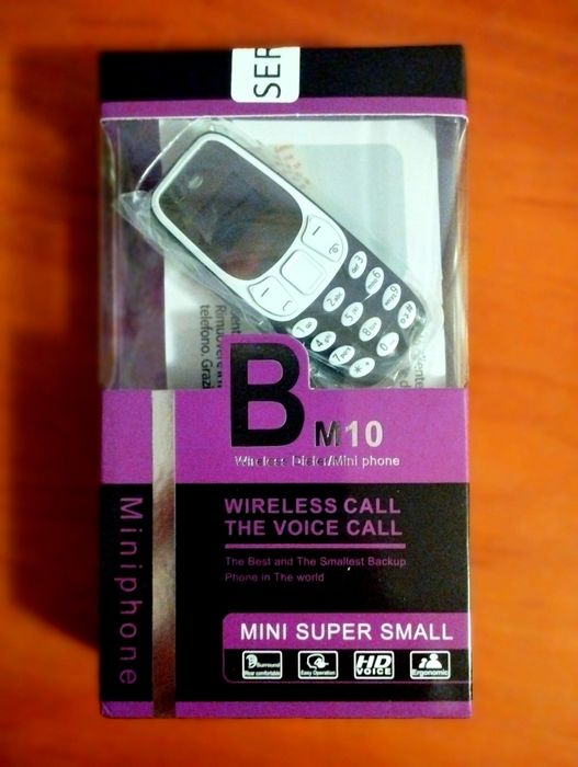 Малюк міні телефон.