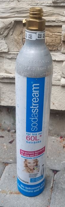 Butla sodastream pusta
