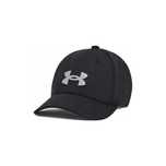 Czapka z daszkiem młodzieżowa Under Armour: różne rozmiary