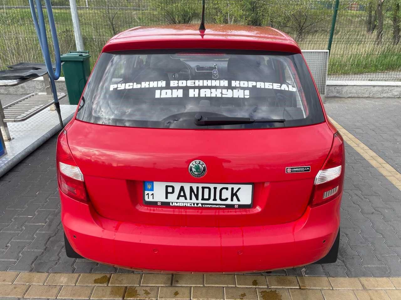 Skoda Fabia 2 2008 АКПП