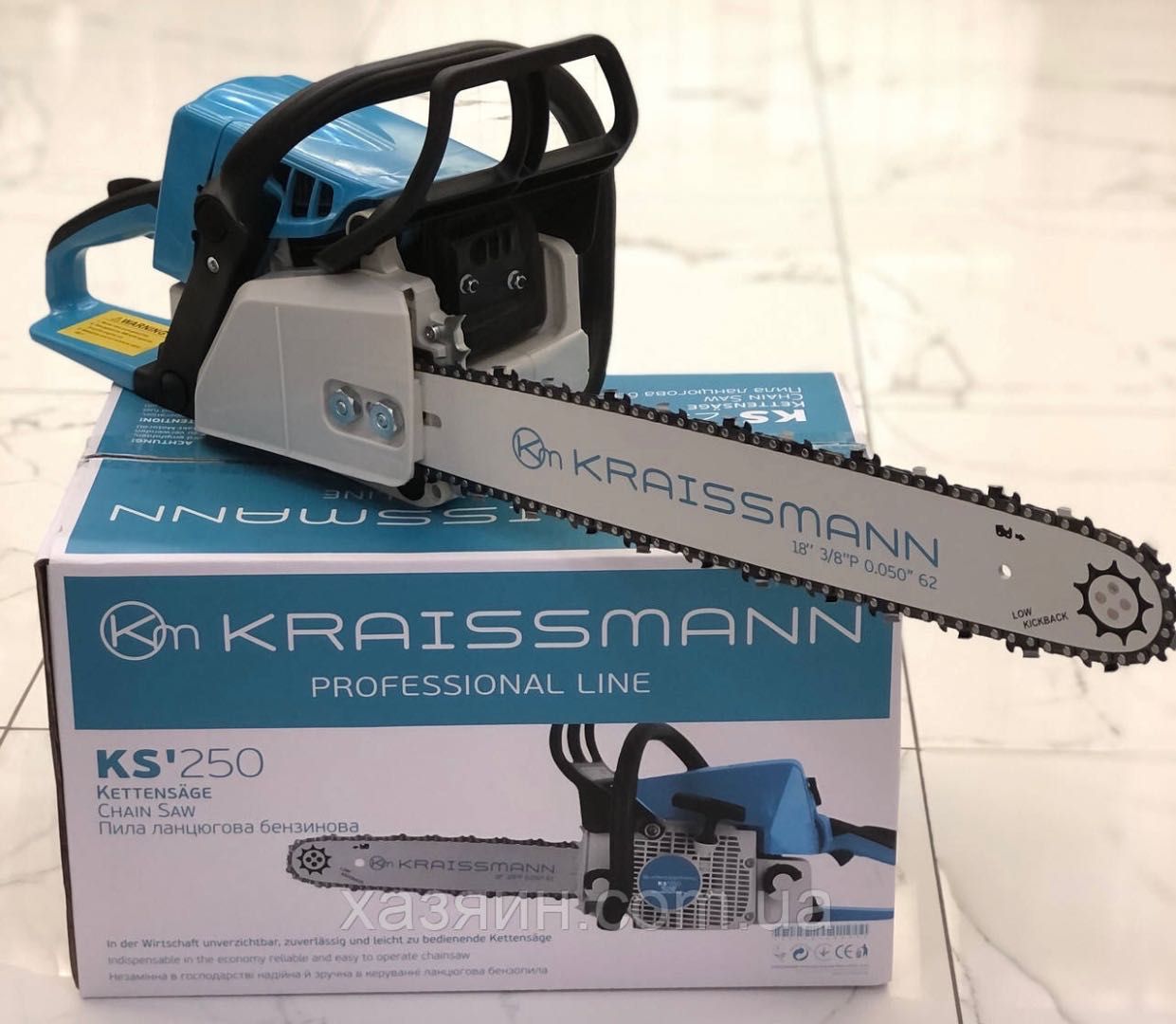 Бензопила KRAISSMANN KS'250 (шина 450 мм)