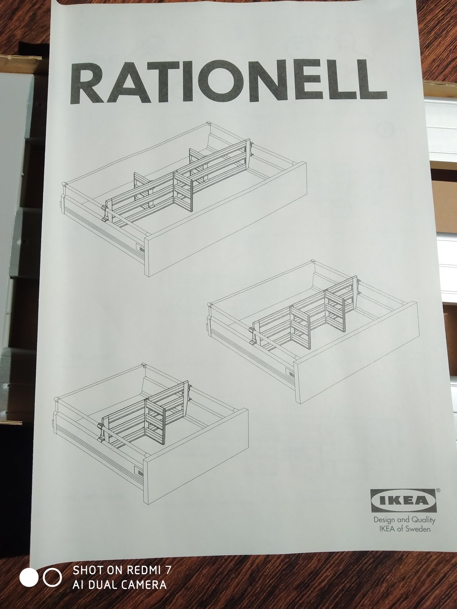 Разделитель IKEA для кухонных ящиков