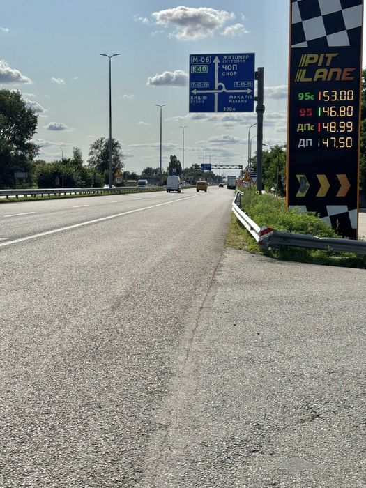 Продам фасадну земельну ділянку 3,3 Га!