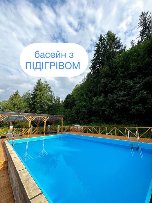 Оренда котеджів, будинку у Микуличині, початок здачі - 2025 рік